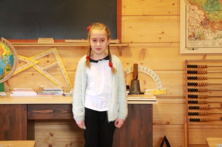 Uczestnik Konkursu Gwarowego